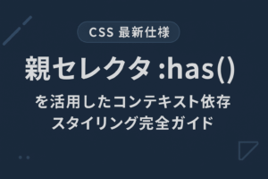 css